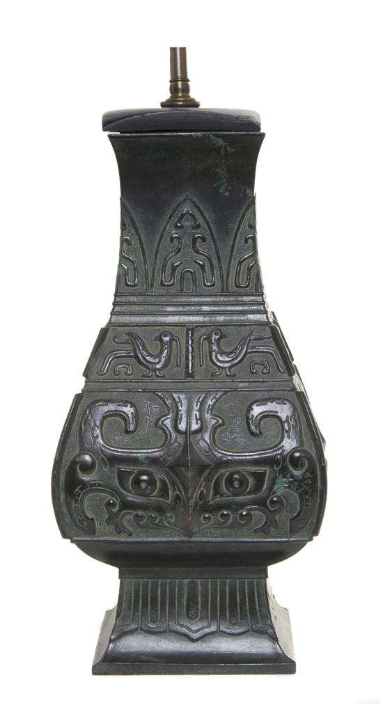 *A Chinese Archaistic Style Bronze
