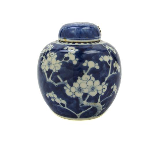 *A Chinese Porcelain Ginger Jar