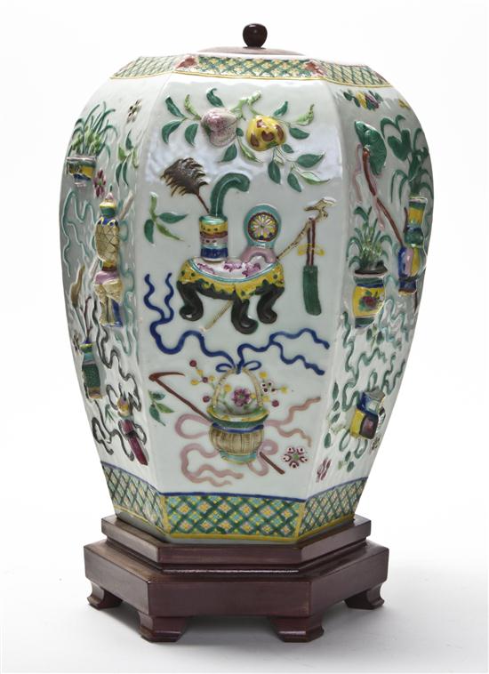 A Chinese Porcelain Lidded Vessel