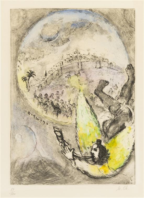 Marc Chagall (French/Russian 1887-1985)