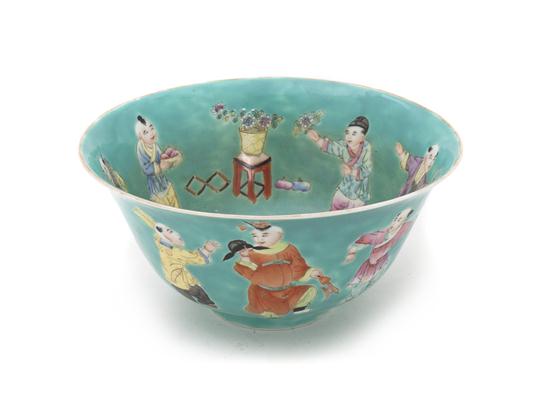 A Chinese Porcelain Enamel Footed