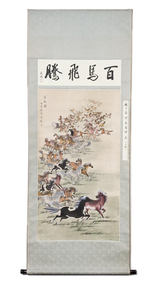 A Chinese Scroll Painting ink and 153b6f