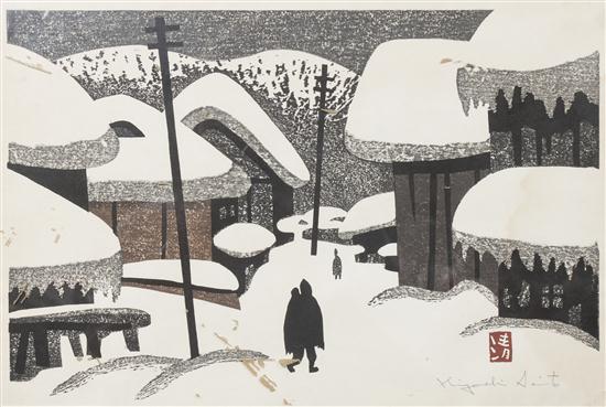 A Japanese Woodblock Print Kiyoshi