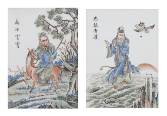 A Pair of Chinese Paintings on