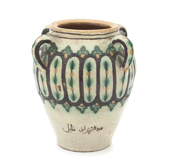 A Persian Ceramic Vase of baluster form