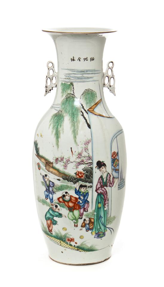 A Chinese Porcelain Baluster Vase