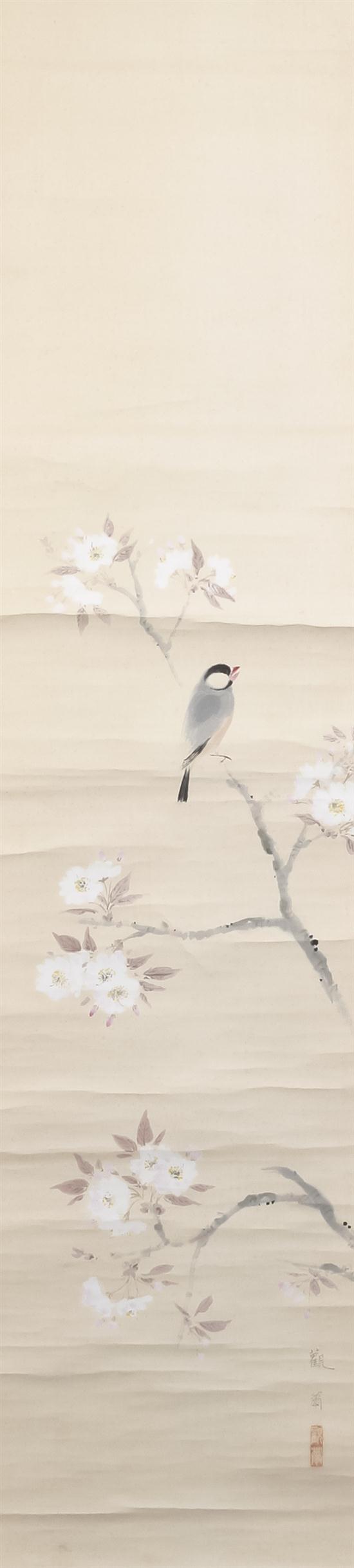 A Chinese Scroll Painting Guan