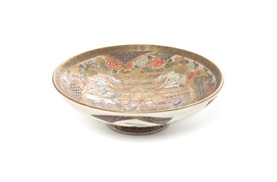 A Japanese Satsuma Bowl having figural