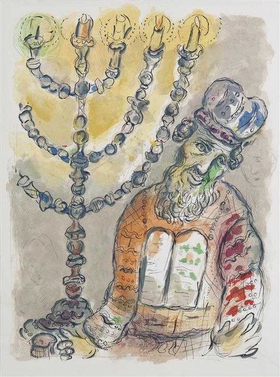 Marc Chagall (French/Russian 1887-1985)