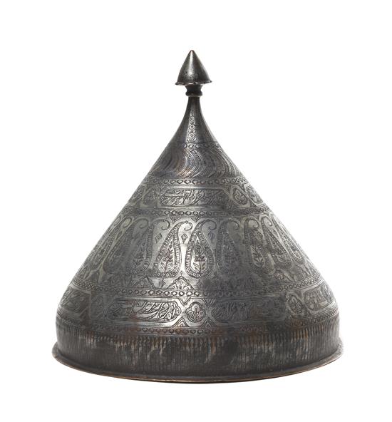 A Persian Copper and Tin Cloche 153fc7