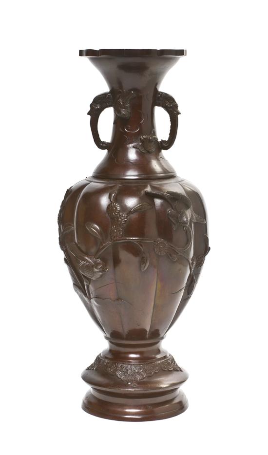 A Japanese Bronze Handled Vase of baluster