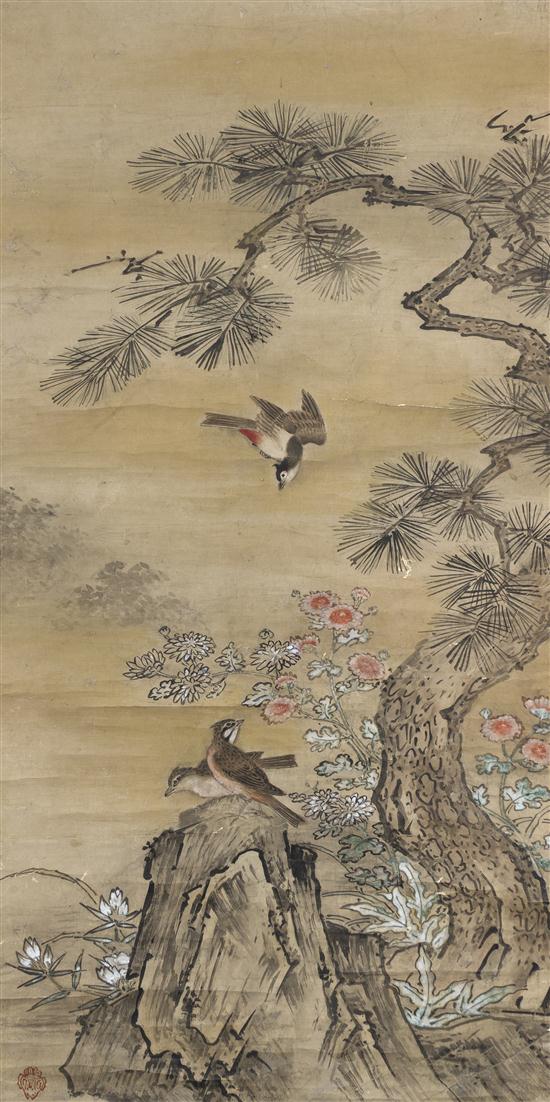 A Chinese Scroll Painting depicting 154011