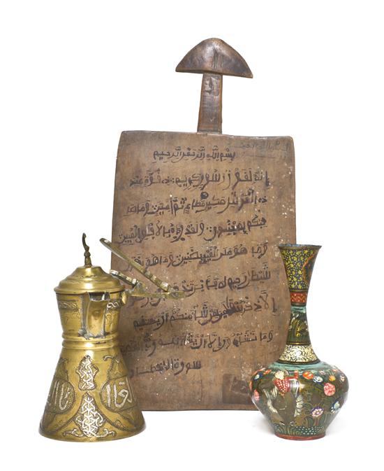 Three Middle Eastern Decorative 154025