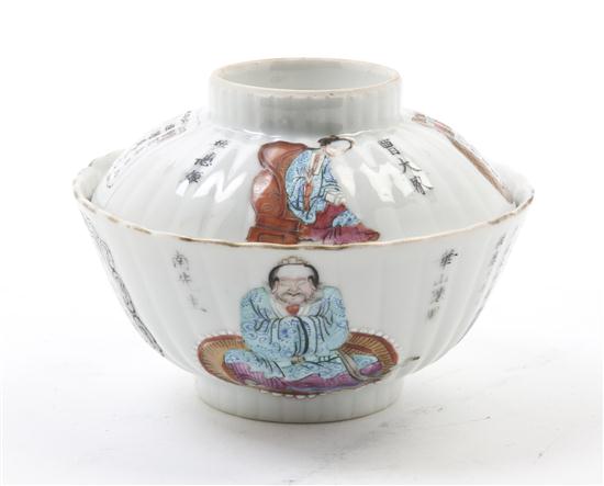 A Chinese Porcelain Covered Bowl of