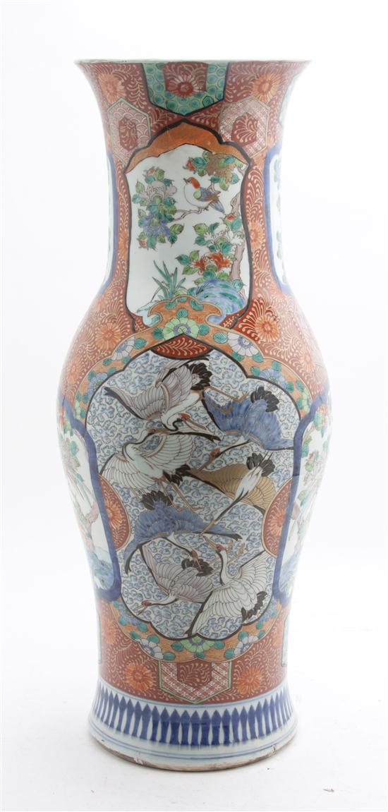 A Japanese Porcelain Floor Vase of baluster