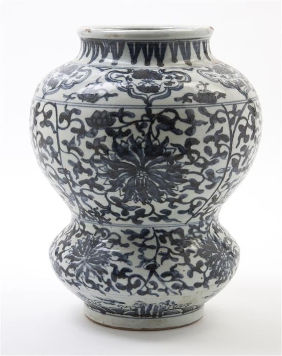 A Chinese Porcelain Double Gourd 15403d