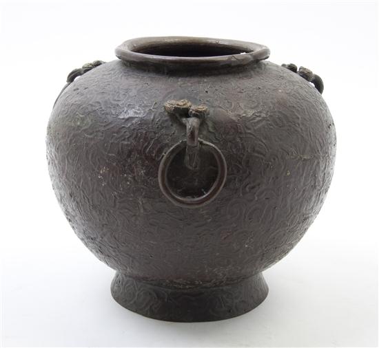 A Chinese Bronze Censer of bulbous