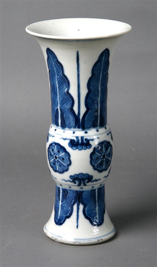 A Chinese Porcelain Beaker Vase