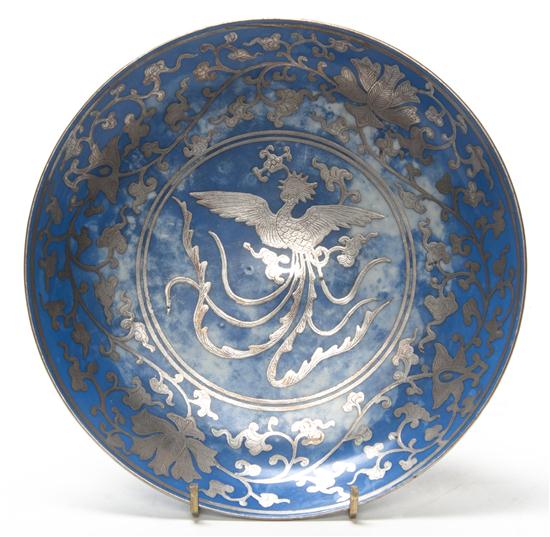 A Chinese Silver Overlay Dish the