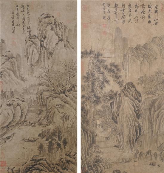 A Pair of Chinese Scroll Paintings 154076