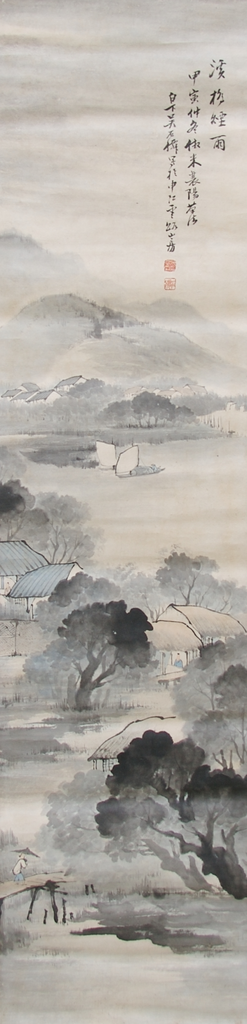 A Chinese Landscape Painting On 154077