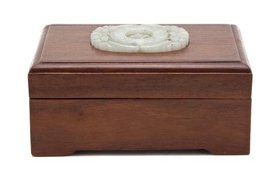 A Chinese Carved Jade Plaque of