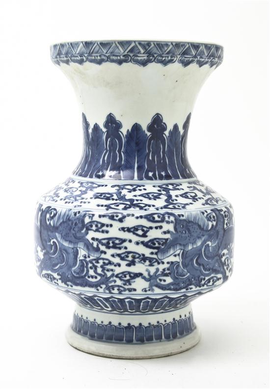 A Blue and White Vase with five-clawed