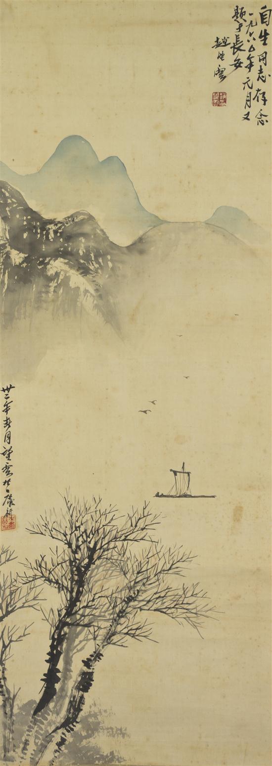 A Chinese Scroll Painting Zhao 1540a8