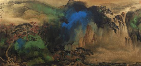 A Chinese Watercolor Painting after