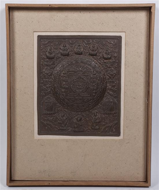 A Tibetan Copper Mandala of rectangular 1540ce