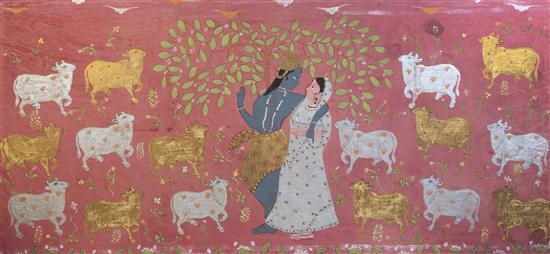 * An Indian Painting on Linen depicting