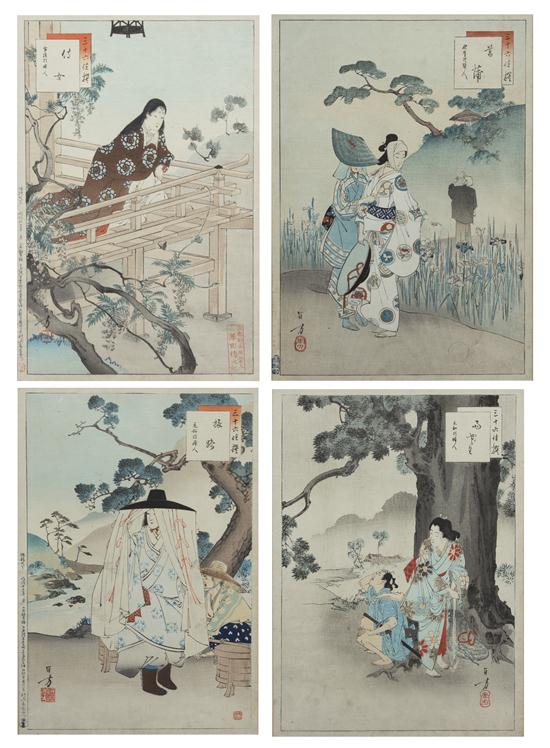 * A Collection of Four Japanese