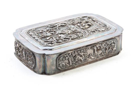  A Chinese Silvered Metal Covered 154104
