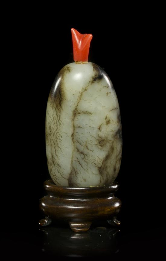  A Pebble Form Jade Snuff Bottle 1541df