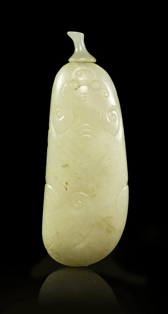  A White Jade Tiger Form Snuff 1541e5