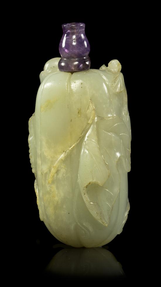  A Melon Form Jade Snuff Bottle 1541e3