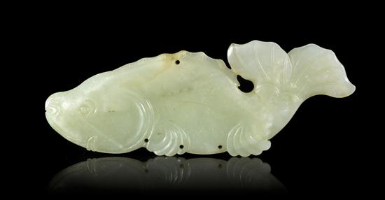 A Chinese Celadon Jade Model of