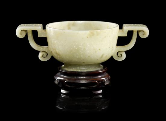  A Chinese White Jade Double Handled 1541ff