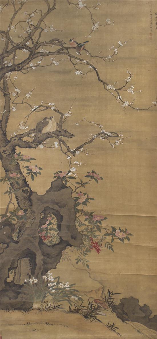 * A Fine Chinese Painting on Silk of