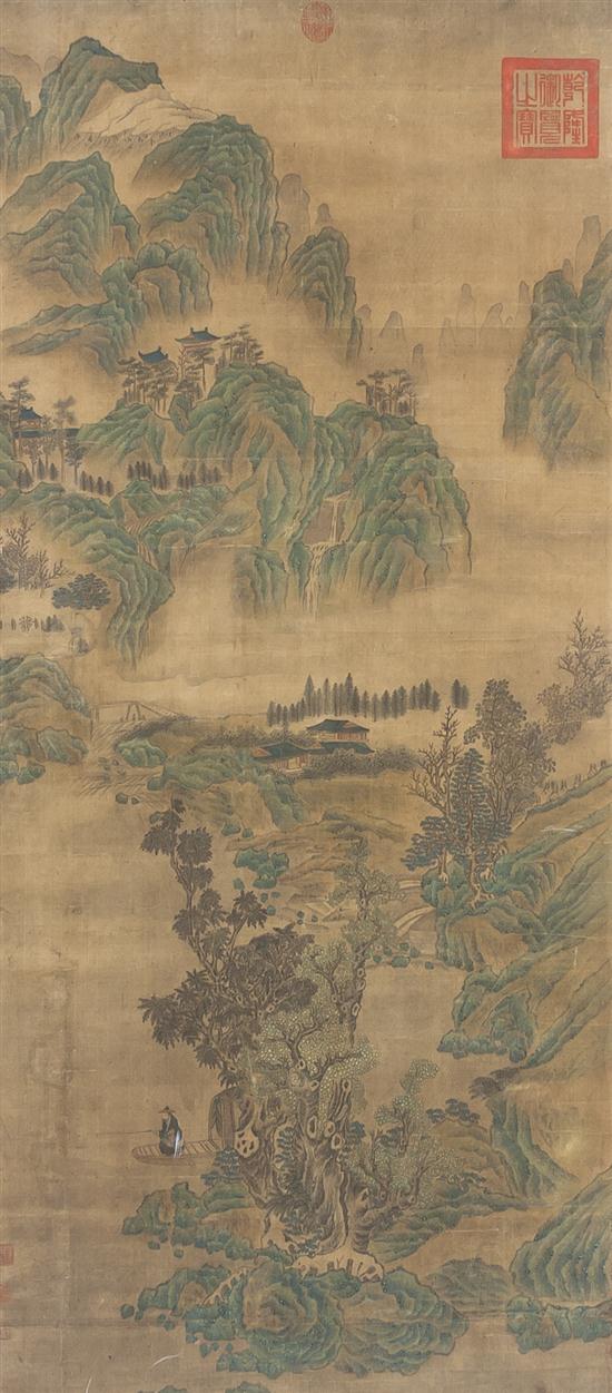 A Chinese Landscape Painting on