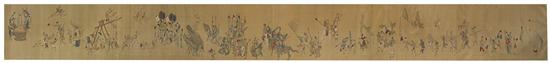  A Chinese Handscroll on Silk 154215