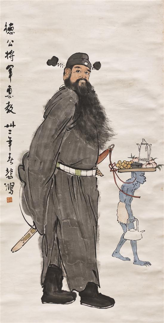 A Chinese Scroll Painting Xu Beihong