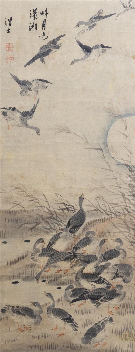 A Chinese Painting of Geese depicting 154227