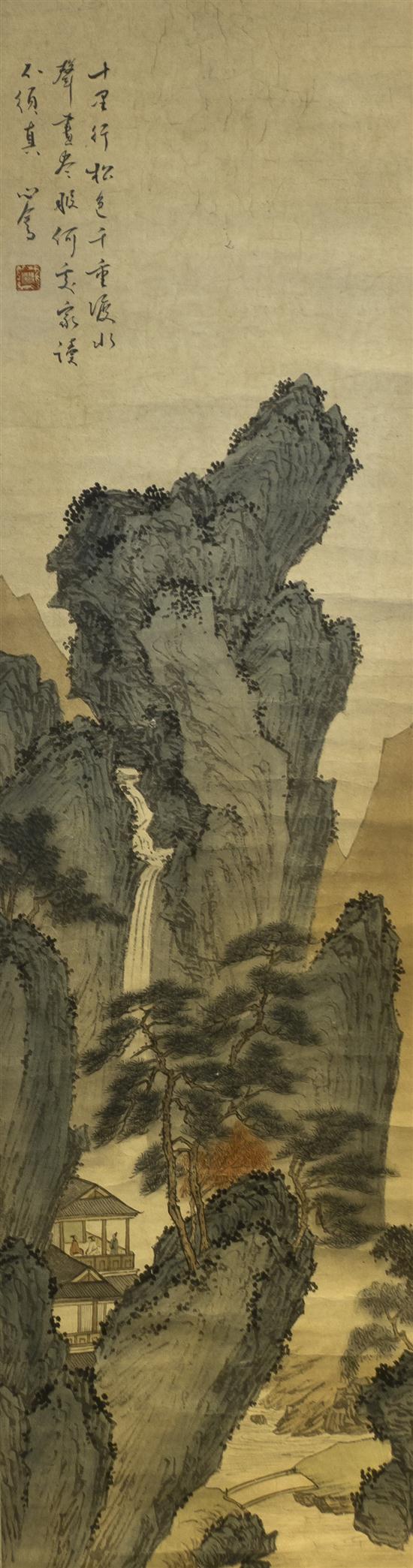 A Chinese Scroll Painting after 154229