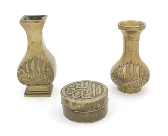A Group of Three Brass Articles