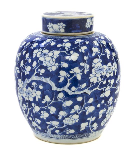 A Porcelain Blue and White Covered Ginger