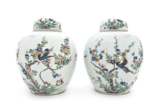 * A Pair of Famille Verte Lidded Ginger