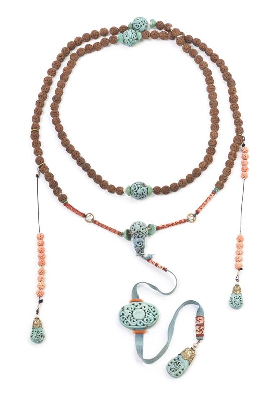A Chinese Court Necklace comprised