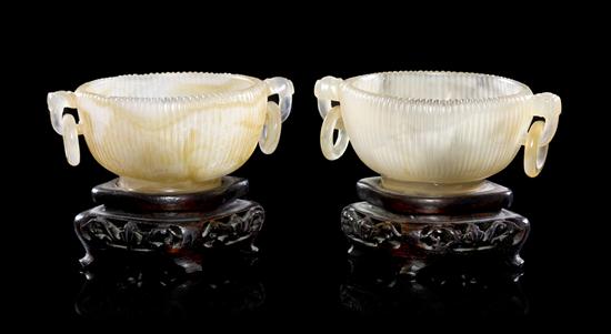  A Pair of Chinese Carved Agate 154296