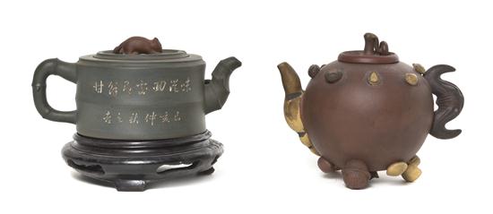 * A Group of Two Yixing Pottery